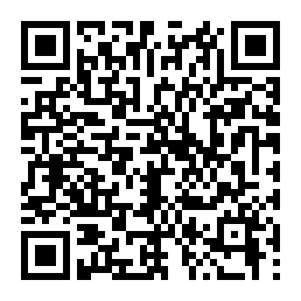 Cảm Ơn Vì Hút Thuốc