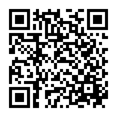 Mộng Ảo Thiên Đường