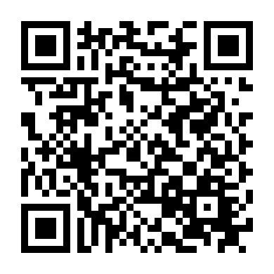 Truy Tìm Tội Phạm