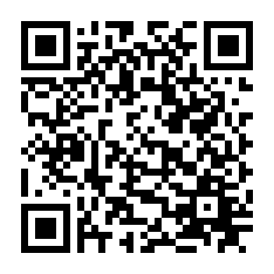 Dấu Cộng Của Trái Tim