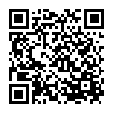 Bán Yêu Khuynh Thành