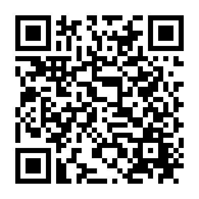 Trò Chơi Nguy Hiểm