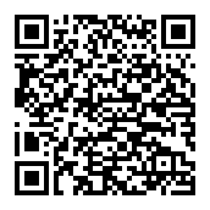 Hàng Xóm Ôn Dịch 2