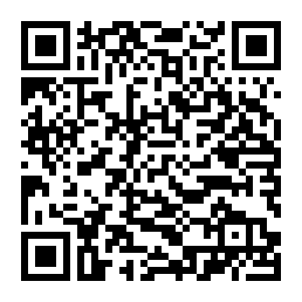 Mobile Fighter G Gundam