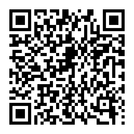 Vương Quốc Chó Sói