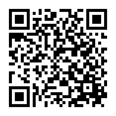 Dấu Ấn Tử Thần