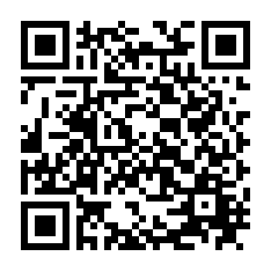 Sa Mạc Nhuốm Máu