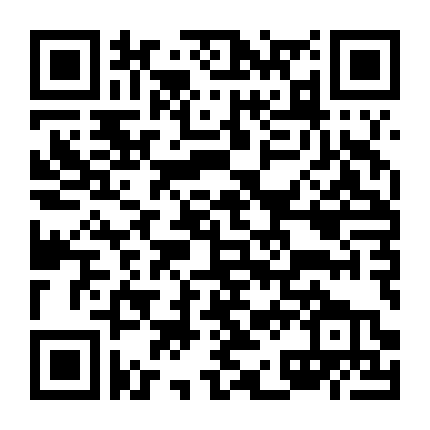 Những Bạn Nhỏ Tinh Nghịch