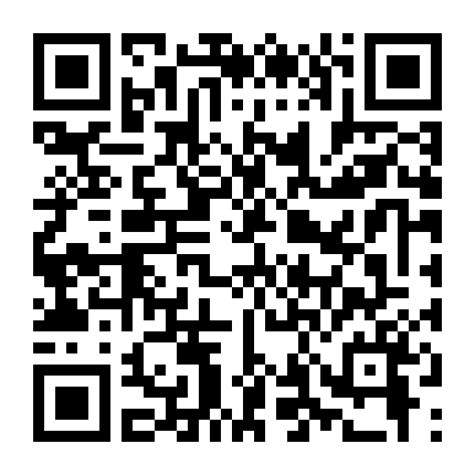 Hiệp Nghĩa Kiến Thanh Thiên