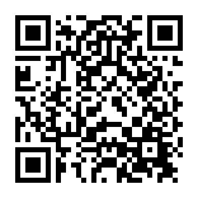 Tình Đầu Hay Tình Cuối