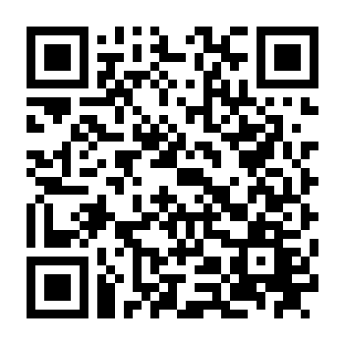 Anh Chàng Siêu Quậy