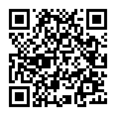 Có Em Chung Đường 2