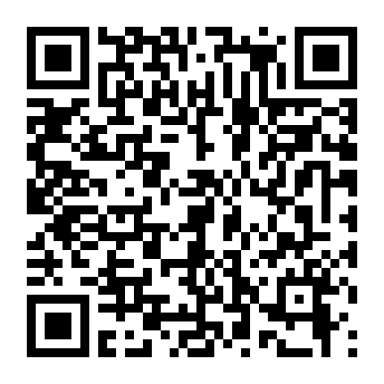 Mùa Hè Chết Chóc 1