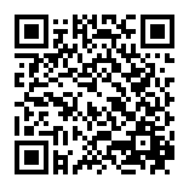 Chiến Nào, Ma Kia