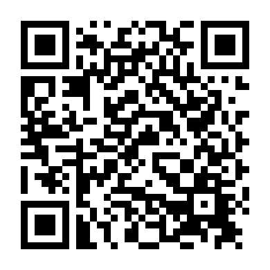 Giấc Mơ Sân Cỏ