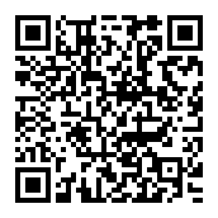 Trung Đoàn Xe Tăng Hoàng Gia