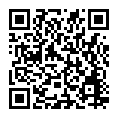 Đỗ Quyên Trong Mưa