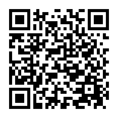 Ông Tơ Bà Nguyệt