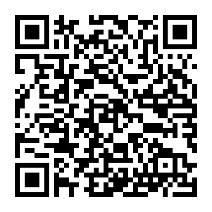 Phong Vân 2 – Nhập Ma Tử Chiến