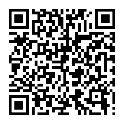 Chiếc Xe Mười Bánh Vui Vẻ