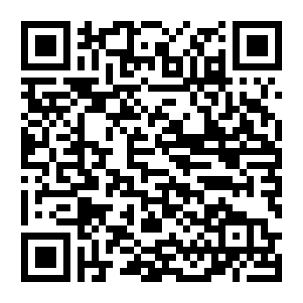 Thung Lũng Silicon Phần 2