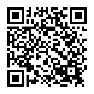 Anh Hùng Nặng Vai