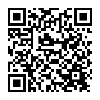 Những Giây Phút Cuối