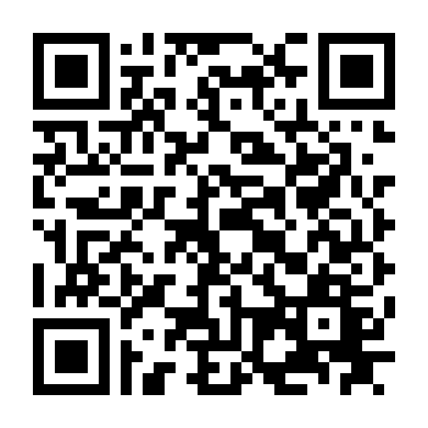 Bí Mật Của Ngày Mai