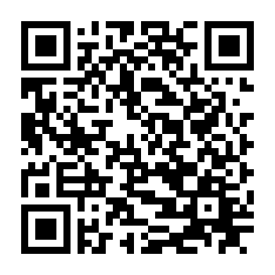 Đi Qua Ngày Giông Bão