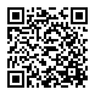 Không Nói Thành Lời