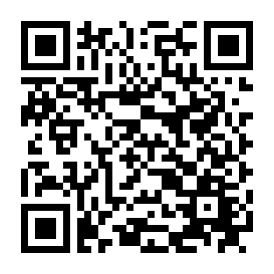 Chuyến Xe Địa Ngục