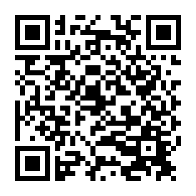 Đội Vệ Binh Siêu Đẳng