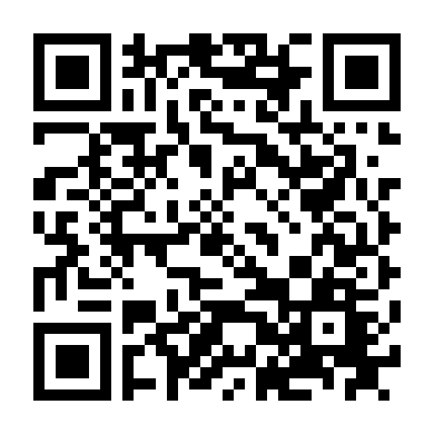 Tình Yêu Giả Dối