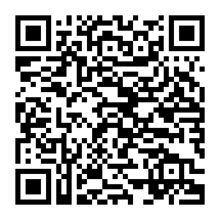 Chàng Hoàng Tử Trong Mơ 3