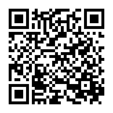 Những Kẻ Sinh Tồn