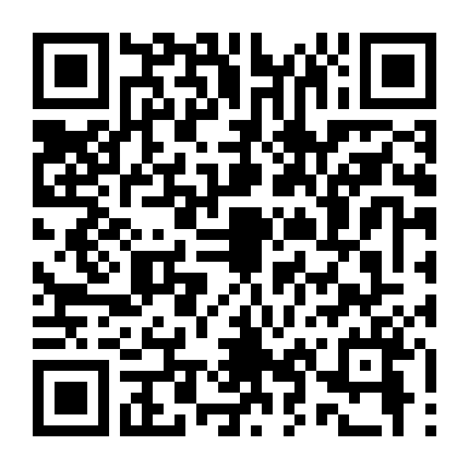 Giấu Đi Mặt Cười