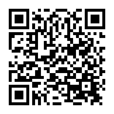 Những Người Quỷ Quái