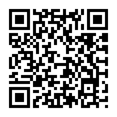 Lưới Tình Catwalk