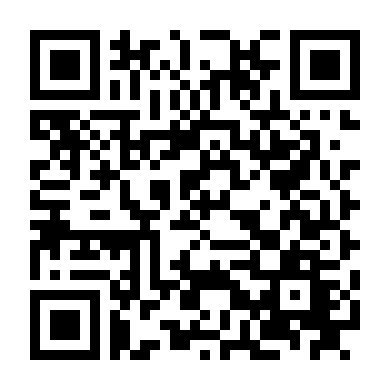 Đơn Giản Là Máu