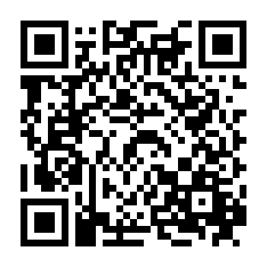 Tình Trên Chiến Hào