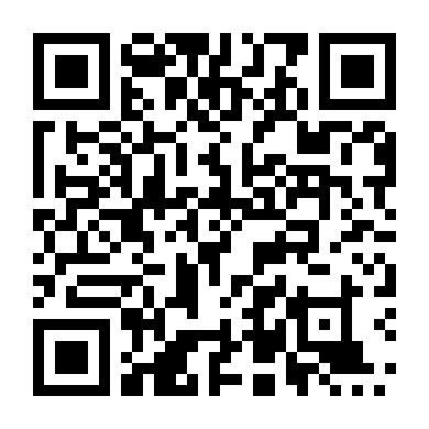 Tình Yêu Của Quỷ