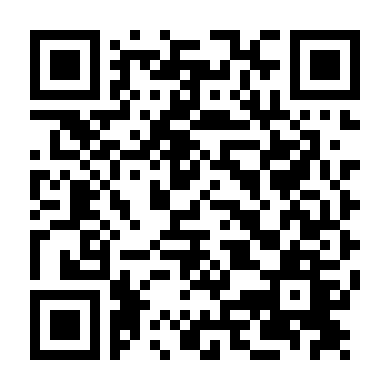 Ác Ma Bên Cạnh Em