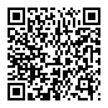 Thiếu Niên Đại Khâm Sai