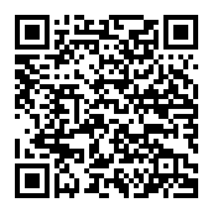 Thầy Giáo Vĩ Đại: Phần 2