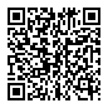 Huyền Thoại Về Korra 1