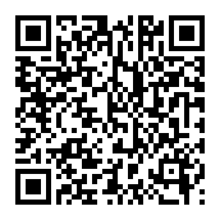 Chuyến Tàu Cuối Cùng 3