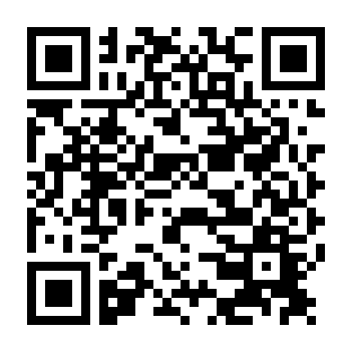 Máu Sẽ Phải Đổ