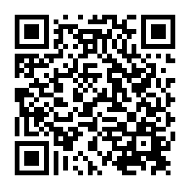 Giày Của Người Chết