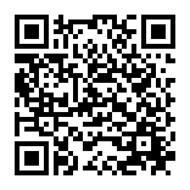 Đời Là Rắc Rối