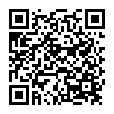 Những Người Bên Dưới